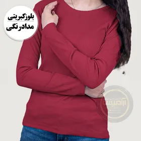 بلوز کبریتی مداد رنگی