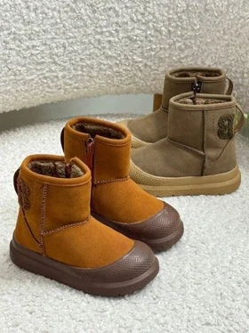 خرید پوتین بچه گانه طرح برشکا