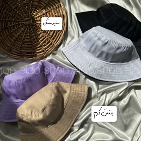 باکت هت دورو 🪄