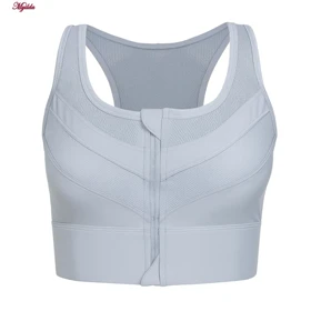 نیمتنه ورزشی زنانه رنگ آبی روشن ماییلدا مدل 5335-876