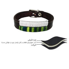 دستبند چرم وارک مدل آرت کد rb138