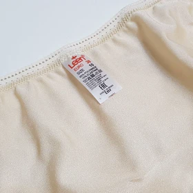 شورت برند لین گیپور گل‌دار کد 602 کرم