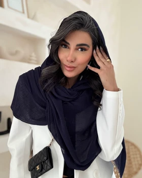 شال نخی