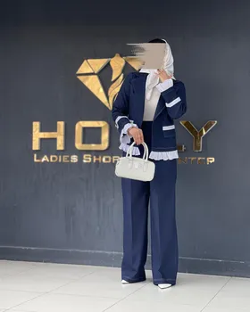 کت و شلوار جین