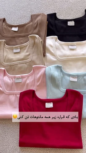 بادی کبریتی
