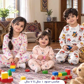 ست بلوز شلوار راحتی بچگانه