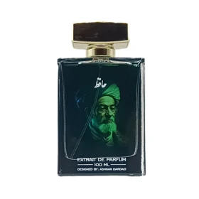 عطر ادکلن حافظ شاعر معروف ایرانی