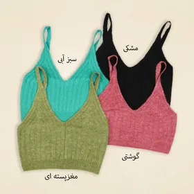 تاپ بافت بیسیک