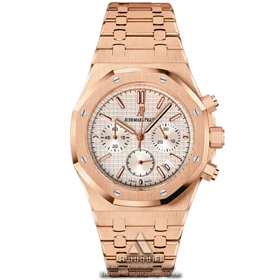 ساعت‌ای پی رزگلد Audemars Piguet RO26W