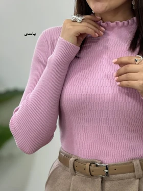 بافت گپ شهرزاد