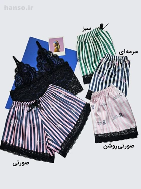 لباس خواب گیپور و ساتن زنانه