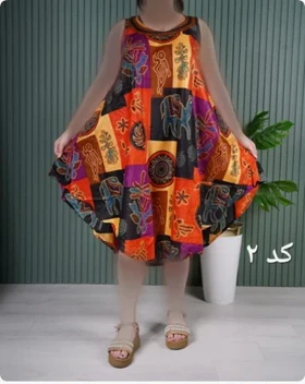 سارافون چهل تیکه هندی 7313