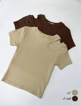 کراپ ماهور کد : K001