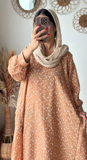 هیپی گل گچی