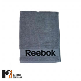 حوله ریبوک سایز 140*70 کد 2013281