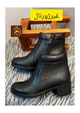 نیم بوت طبی پاشنه 4 سانت زنانه