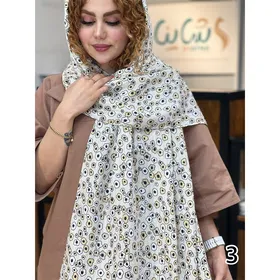 شال کد 1295