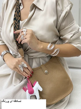 کیف تیندا (نسکافه ای پررنگ)