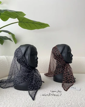 روسری توری