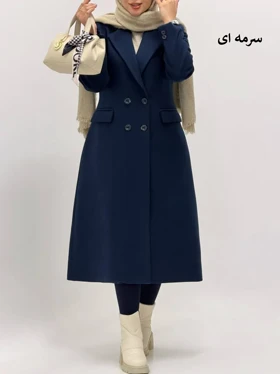 3767-پالتو فوتر نیلا