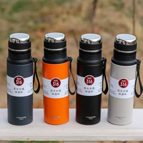 فلاکس درب دو تیکه 1000 ml در رنگ بندی