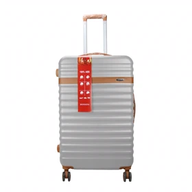 چمدان Hossoni مدل HK01 سایز بزرگ