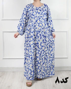 پیراهن فلور بابونه 6165