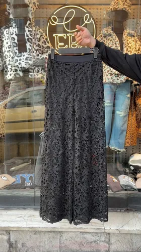 شلوار گیپوری