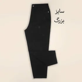 شلوار مام استایل 8001192