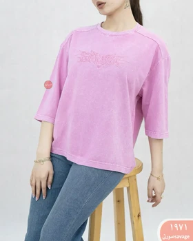 تیشرت باکسی سنگشور 1971