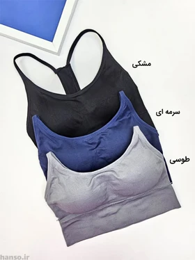 نیم‌تنه ورزشی alo