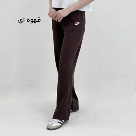 شلوار زنانه راسته نایک