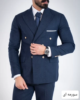 کت و شلوار مردانه پاریس_کد4491