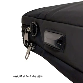 کیف سه کاره لپتاپ Benetton