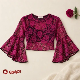 بلوز مجلسی زنانه بلک رز کد 7557 تمام گیپور