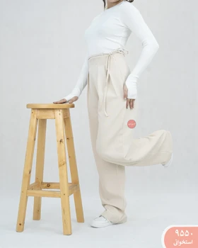 شلوار بگ آوان 9550