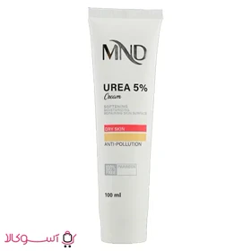 کرم نرم کننده ام ان دی حاوی 5% اوره مناسب پوست خشک حجم 100 میل