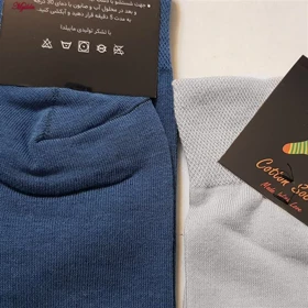جوراب مردانه ماییلدا مدل پنبه‌ای کد 5178-337-4-1 بسته 4 عددی