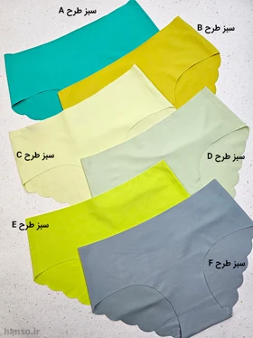 شورت زنانه لیزری