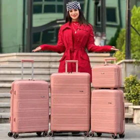 چمدان وارداتی پراسپریتی مدل PROSPERITY - PSP40152 SERIES سری چهار عددی