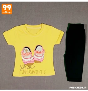 تیشرت شلوارک بچه گانه دختر shoe زرد