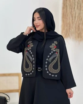 کت و دامن ناز