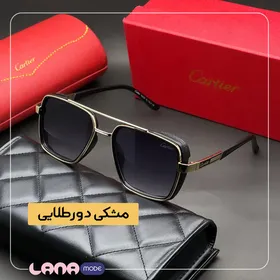 عینک کارتیر