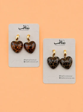 گوشواره قلبی پلنگی