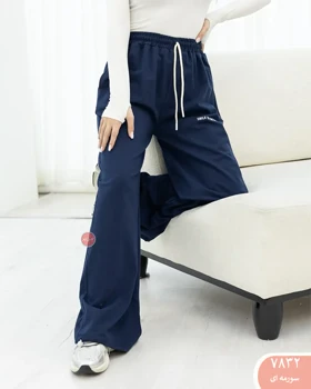 شلواربگ گت دار 7832