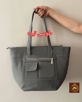کیف بزرگ بگ ساک دوشی کد :1324