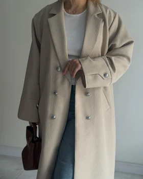 مانتو Luma (کرم)