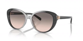 عینک آفتابی کوچ Coach HC8348U (طوسی)