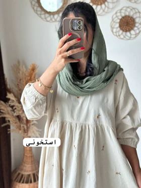 شکوفه