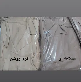 کفتان لینن